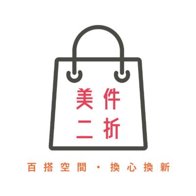 微租攝 | 25坪內･15張美照